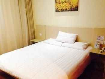 Hanting Hotel Huzhou South Street Экстерьер фото