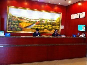 Hanting Hotel Huzhou South Street Экстерьер фото
